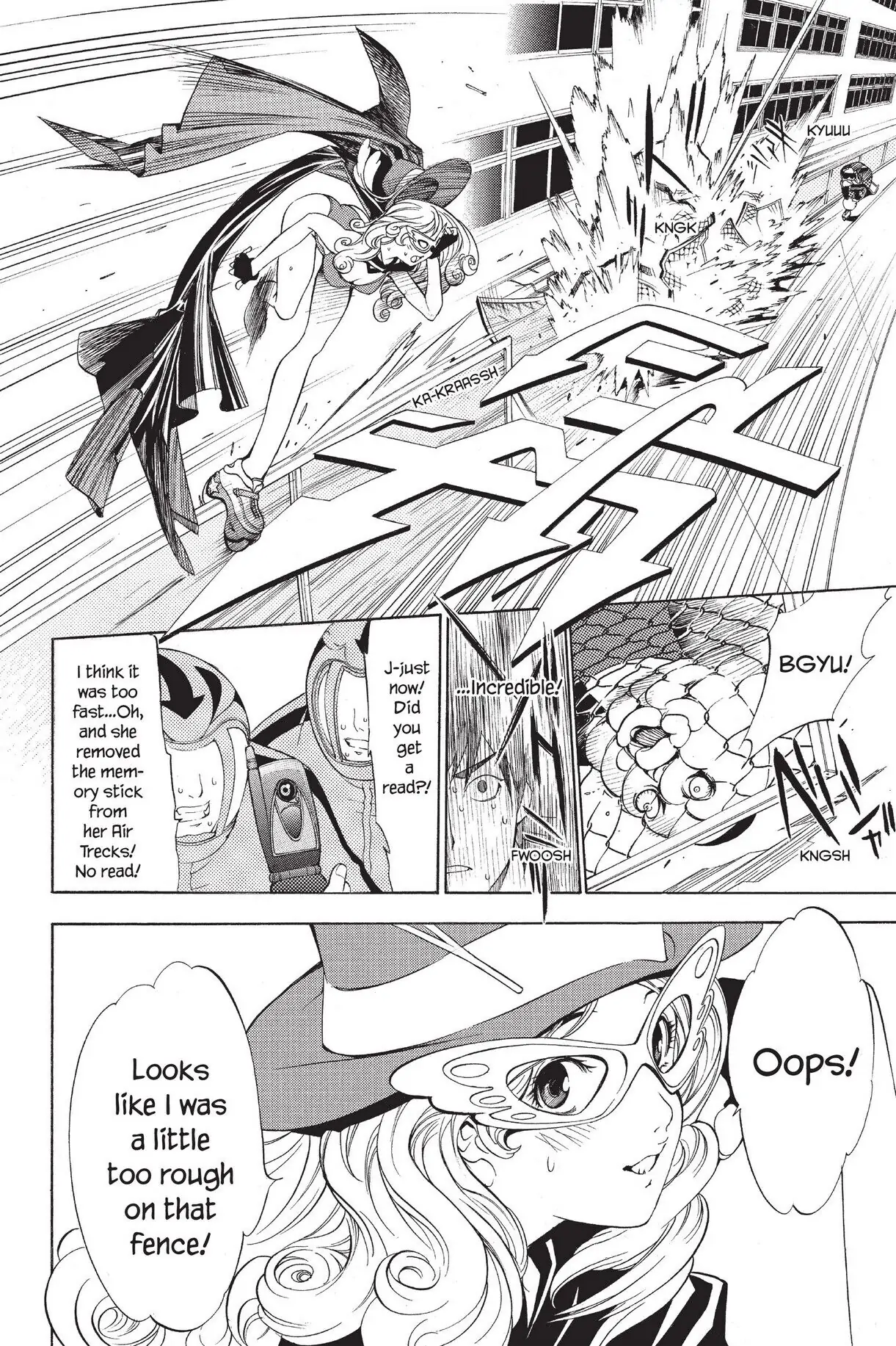 Air Gear Chapter 36 image 20